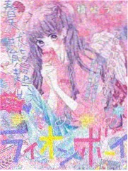 综艺 亚洲国产综合一区