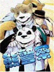 综艺 亚洲国产综合一区