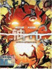 综艺 亚洲国产综合一区